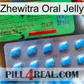 Zhewitra Oral Jelly new03